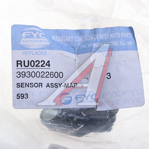 Изображение 4, 39300-22600 Датчик массового расхода воздуха HYUNDAI Accent (99-), Sonata, Santa Fe KIA Rio, Cerato FYC