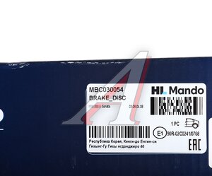 Изображение 5, MBC030054 Диск тормозной HYUNDAI Sonata (07-) задний (1шт.) MANDO