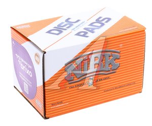 Изображение 5, PN0651 Колодки тормозные BMW 2 (F45, F46) задние (4шт.) NIBK