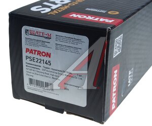 Изображение 4, PSE22145 Кронштейн AUDI A4 (07-15) крепления глушителя PATRON