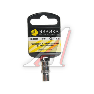 Изображение 1, ER-90605H Головка торцевая 1/4" TORX E8 с держателем ЭВРИКА