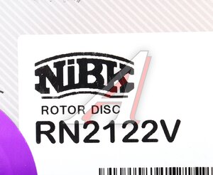 Изображение 6, RN2122 Диск тормозной NISSAN Wingroad (99-08) передний (1шт.) NiBK
