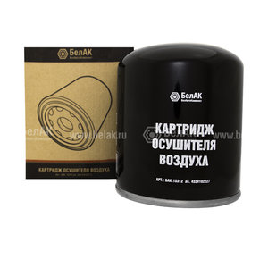 Изображение 1, БАК.10312 Фильтр-патрон КАМАЗ, МАЗ, ПАЗ осушителя воздуха БЕЛАК