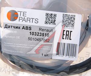 Изображение 2, 10323510 Датчик АБС КАМАЗ RENAULT колеса прямой (L=2064мм) TE PARTS