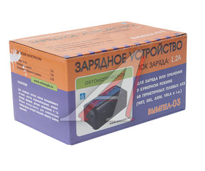 Изображение 3, W-03 Устройство зарядное 6V 1.2A 220V (автомат) Вымпел 03 ОРИОН