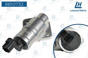 Изображение 1, 8810732 Регулятор холостого хода FORD LONGHO