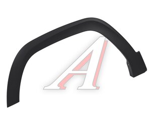 Изображение 1, 5522610U3400 Накладка МОСКВИЧ 3 JAC JS4 крыла переднего левого OE