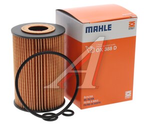 Изображение 3, OX388D Фильтр масляный VW Golf 5, Tiguan, Passat AUDI A3 MAHLE