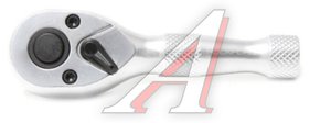 Изображение 1, RF-802426 Ключ трещотка 1/2" 72 зуба 135мм реверсивная с накаткой ROCKFORCE