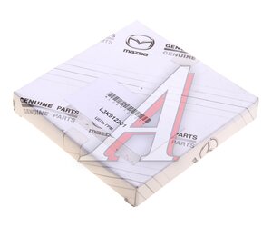 Изображение 3, L3K9-12-201 Цепь ГРМ MAZDA 6 (02-12), CX-7 (07-11) OE