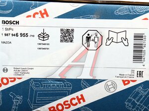 Изображение 8, 1987946955 Ремень ГРМ MAZDA 6 (02-07) комплект с насосом водяным BOSCH