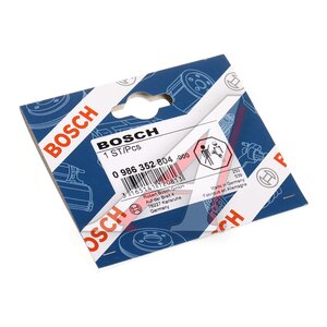Изображение 4, 0986352804 Розетка штепсельная BOSCH