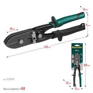 Изображение 5, 23276 Клещи для гофрирования листового металла KRAFTOOL