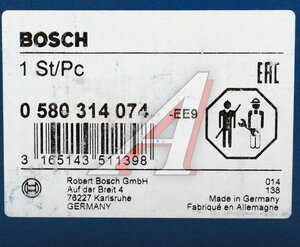 Изображение 6, 0580314074 Насос топливный RENAULT 19 BOSCH