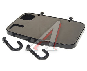 Изображение 1, AB-68352 Столик в салон автомобиля многофункциональный на руль АВТОСТОП