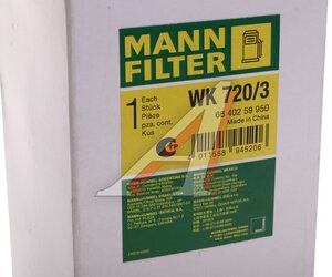 Изображение 4, WK720/3 Фильтр топливный MANN WK 720/3