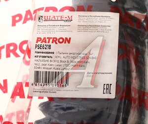 Изображение 3, PSE6218 Пыльник амортизатора HONDA CR-V (07-) переднего правого PATRON