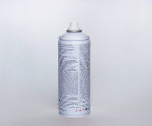 Краска черная глянцевая аэрозоль 272мл/226г ABRO, ,
                                                          фото 2 Изображение 2, SP011AM Краска черная глянцевая аэрозоль 272мл/226г ABRO