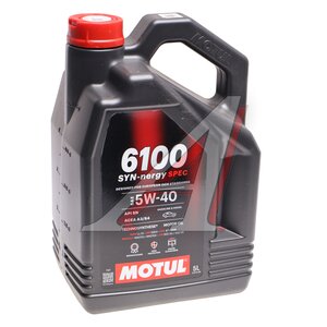 Изображение 1, 113882 Масло моторное MOTUL 6100 SYN-NERGIE 5W40 п/синт.5л