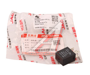 Изображение 10, 95224-29800 Реле JAC S5, T6, T8Pro, T9 OE
