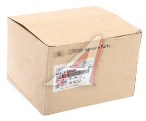 Изображение 5, 49597-2S000 ШРУС внутренний HYUNDAI ix35 (10-) (TCI) (4WD) правый OE