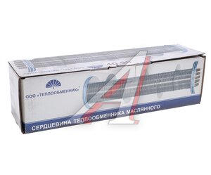 Изображение 4, 40.90-1013210 Сердцевина КАМАЗ-ЕВРО-3, 4 теплообменника 740.90, 343 ТЕПЛООБМЕННИК