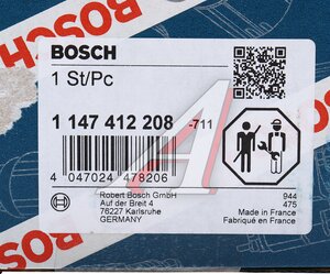 Изображение 5, 1147412208 Клапан регулирующий ТНВД BOSCH