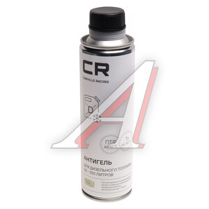 Изображение 1, W5155069 Антигель дизельного топлива на 335мл 60-100л CARVILLE RACING