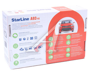 Изображение 7, A63 v2 2CAN+2LIN ECO Сигнализация STAR LINE
