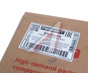 Изображение 4, MM-DA1FR Опора двигателя MITSUBISHI Carisma (95-03) передняя FEBEST