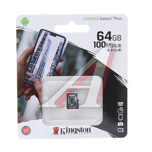 Изображение 1, SDCS2/64GBSP Карта памяти 64GB MicroSD class 10 KINGSTON