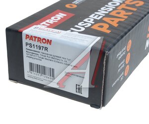 Изображение 5, PS1197R Наконечник рулевой тяги ВАЗ-2108 наружный правый PATRON