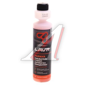 Изображение 1, Ln1219 Жидкость омывателя летняя 250мл концентрат 1:200 Папайя АнтиМуха LAVR