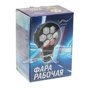 Изображение 4, ФР-200 Фара МТЗ, ЮМЗ, ДТ (LED) 6 светодиодов РК