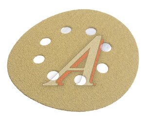 Изображение 1, AF-GC-125-8-80 Круг шлифовальный на липучке D125 P80 8 отверстий ABRAFORM