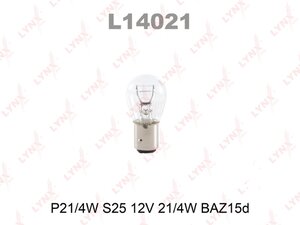 Изображение 1, L14021 Лампа накаливания P21/4W S25 12V 21/4W BAZ15D LYNX
