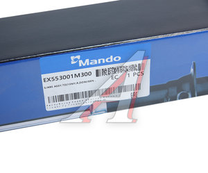 Изображение 5, EX553001M300 Амортизатор KIA Cerato (08-) задний левый/правый газовый MANDO