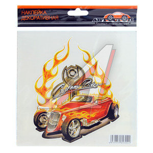 Изображение 1, AB-93022 Наклейка "Custom Rides" автомобиль в огне малая 11х13см АВТОСТОП