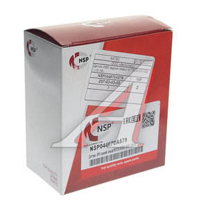 Изображение 3, NSP044670A579 Датчик АБС MITSUBISHI Lancer, ASX (07-) колеса заднего левого NSP