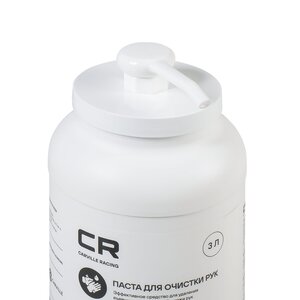 Изображение 3, S7003000 Очиститель рук 3л (крем, скраб) с дозатором CARVILLE RACING