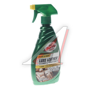 Изображение 1, TW-363 Очиститель с кондиционером для кожи (спрей) 510г TURTLE WAX