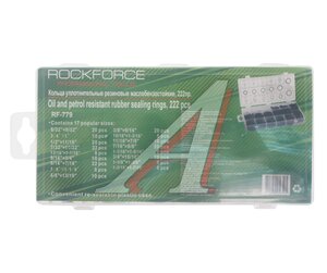 Изображение 3, RF-779 Набор колец уплотнительных 222 предмета ROCKFORCE