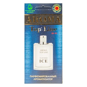 Изображение 1, ATL-88097 Ароматизатор подвесной пластина (№83 ICE) TOP LINE