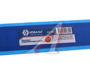 Изображение 4, 243-394 Линейка 60см металлическая КОБАЛЬТ