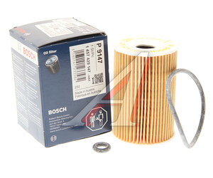 Изображение 2, 1457429147 Фильтр масляный MERCEDES A (W168), Vaneo (W414) BOSCH