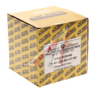 Изображение 3, JRV0598 Втулка JCB JS200-220 тяги ковша заднего металлическая (80х95х80мм) ROBOT