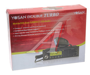 Изображение 3, YOSAN Excalibur turbo Радиостанция автомобильная YOSAN