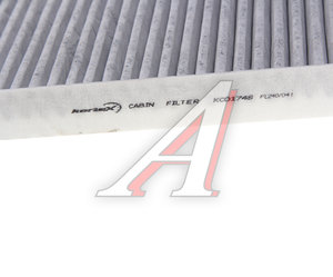 Изображение 2, KC0174S Фильтр воздушный салона HYUNDAI Sonata (14-) угольный KORTEX