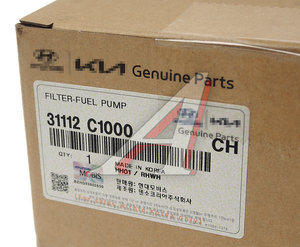 Изображение 5, 31112-C1000 Фильтр топливный KIA Optima (16-) OE