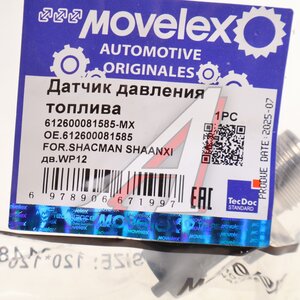 Изображение 3, 612600081585-MX Датчик давления топлива SHACMAN SHAANXI дв.WP12 MOVELEX